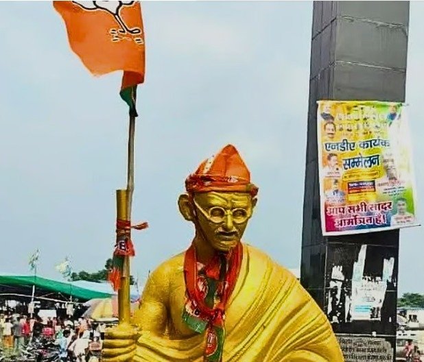 BJP's color on Gandhi's statue; Political storm begins